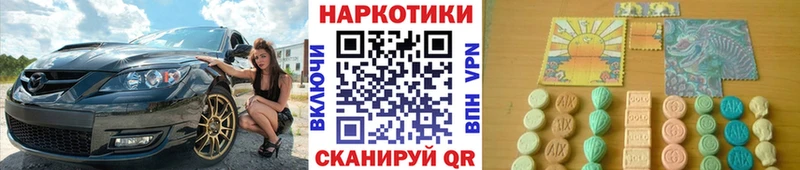Купить наркотики Лыткарино hydra ссылки  A-PVP  ГАШИШ  КОКАИН  Метадон 
