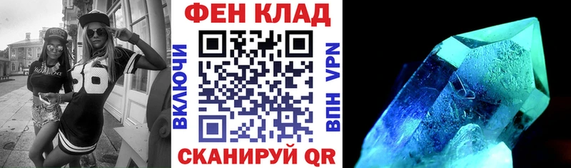 АМФЕТАМИН VHQ Лыткарино