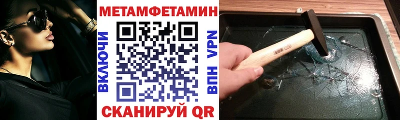 Amphetamine 98%  купить закладку  Лыткарино 