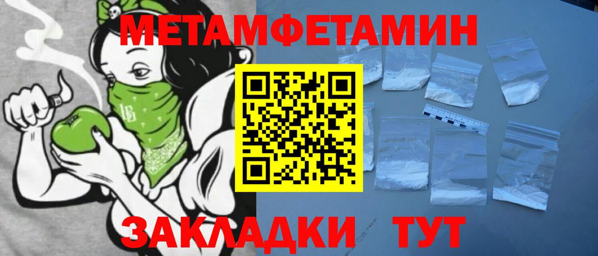кракен зеркало  Амфетамин  Лыткарино  darknet состав  АМФ 98% 