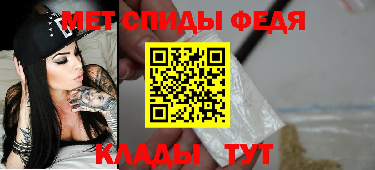 OMG сайт  Вход с VPN  Лыткарино  Амфетамин Premium 