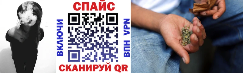 ссылка на мегу как зайти Лыткарино Бутират оксибутират