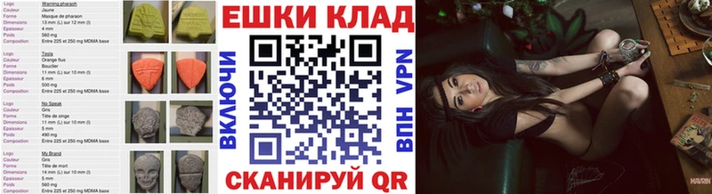 где продают   Лыткарино  Ecstasy Дубай 