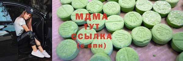 прущая мука Елабуга