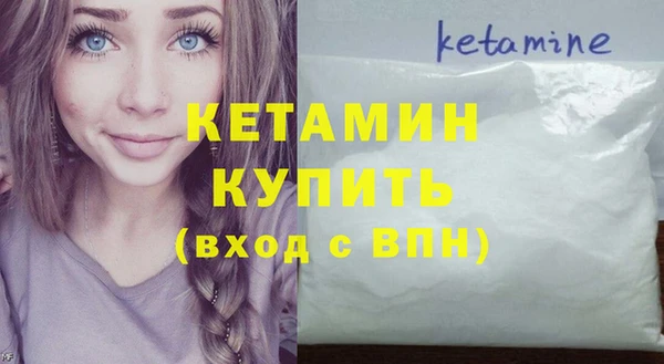круглые Магадан