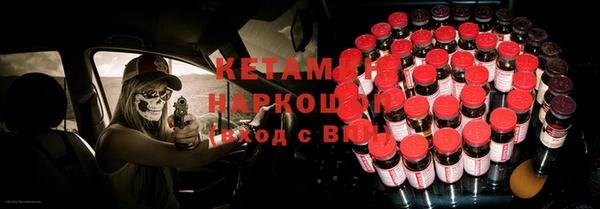 MDMA Premium VHQ Покачи
