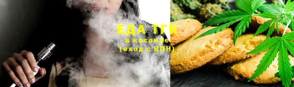марки nbome Майский