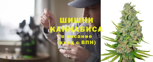 круглые Магадан