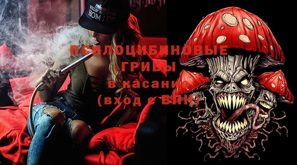 гашиш Пересвет