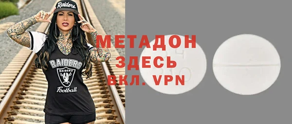 шишки Покров