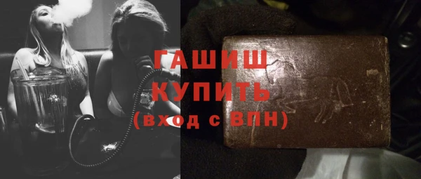 круглые Магадан