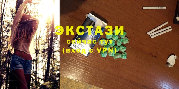 шишки Покров