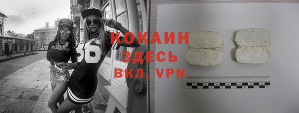 шишки Покров