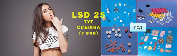 mdma Елизово