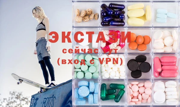 марки nbome Майский