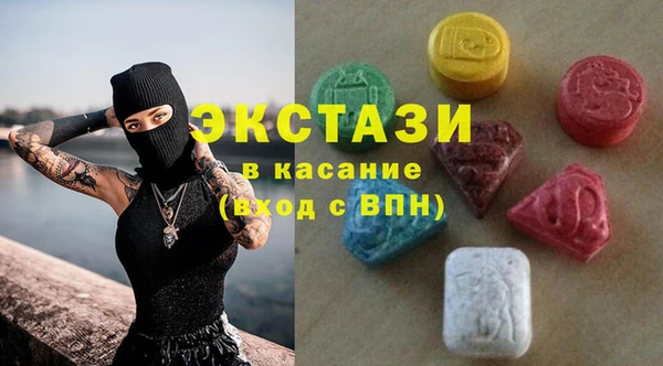 каннабис Покровск