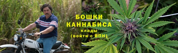 соль курить ск Магас