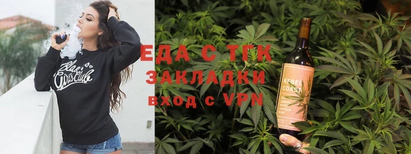 марки nbome Майский