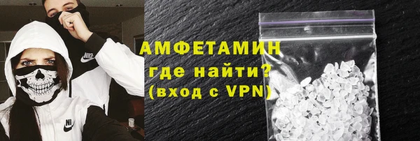 шишки Покров