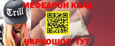 Альфа ПВП Беслан