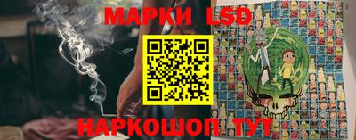 скорость mdpv Абинск