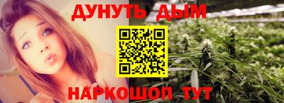 таблы Берёзовский