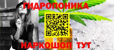 таблы Берёзовский