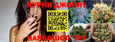 таблы Берёзовский