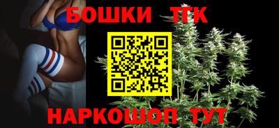 крисы Беслан
