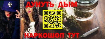 крисы Беслан