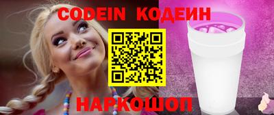 Альфа ПВП Беслан