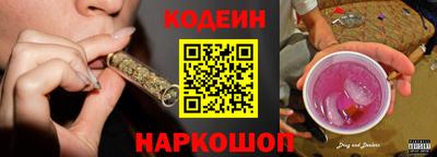 Альфа ПВП Беслан