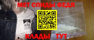 соль курить ск Берёзовский