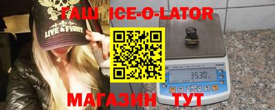 Альфа ПВП Беслан