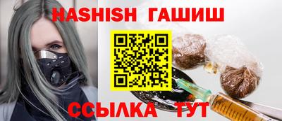 Альфа ПВП Беслан