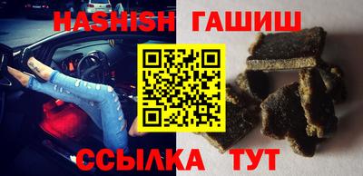 Альфа ПВП Беслан