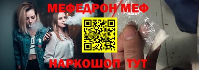 таблы Берёзовский