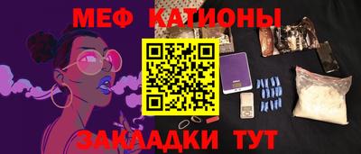 соль курить ск Берёзовский